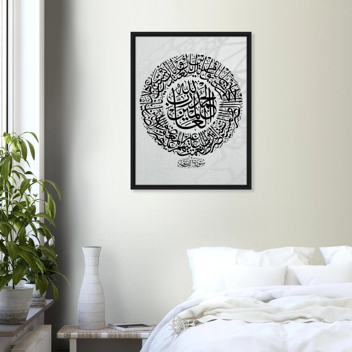 2660135b-9ff2-4ff2-ba22-4127fd0acc24