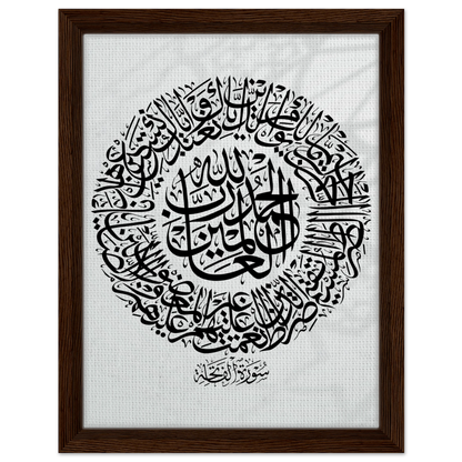 26783832-06b8-42ad-a2ce-53d7ac8b21f2