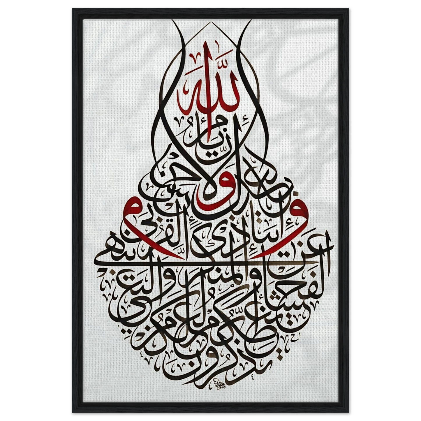 268eeb13-e8f3-48c6-af51-71fc2aa8b2b0