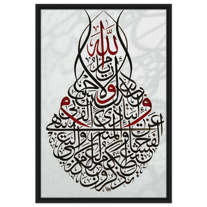 268eeb13-e8f3-48c6-af51-71fc2aa8b2b0