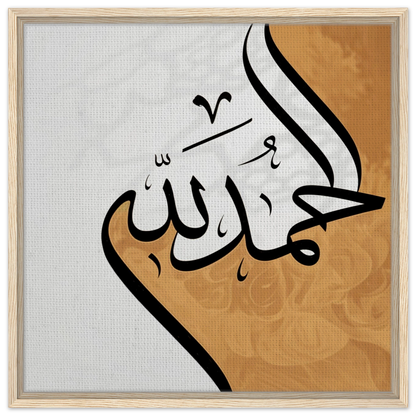 26907409-94a9-468a-add9-ff97443a93a7