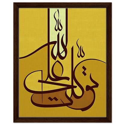 26e70ed2-a046-455e-953f-bfa9a8a1de1d