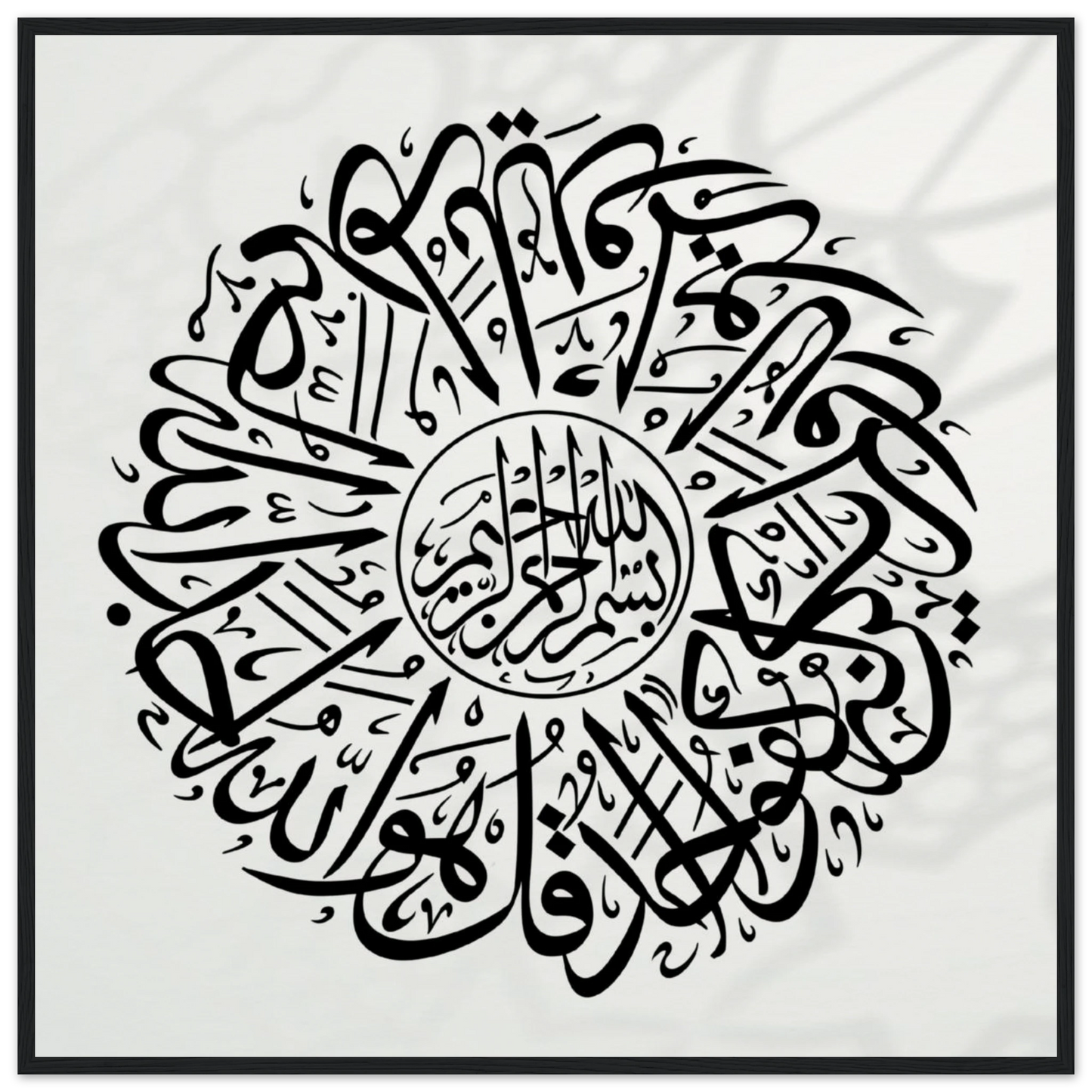 273dab51-f44e-4cc6-8912-0abf96b07310