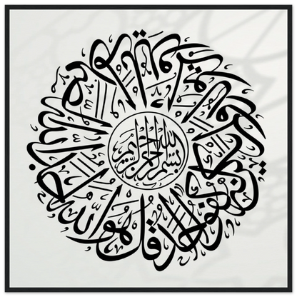 273dab51-f44e-4cc6-8912-0abf96b07310