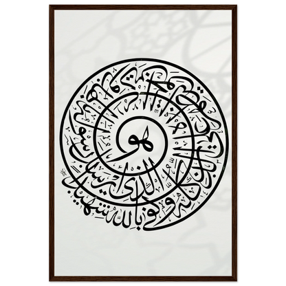 274db743-1989-4b50-bafe-9b25c876dd30