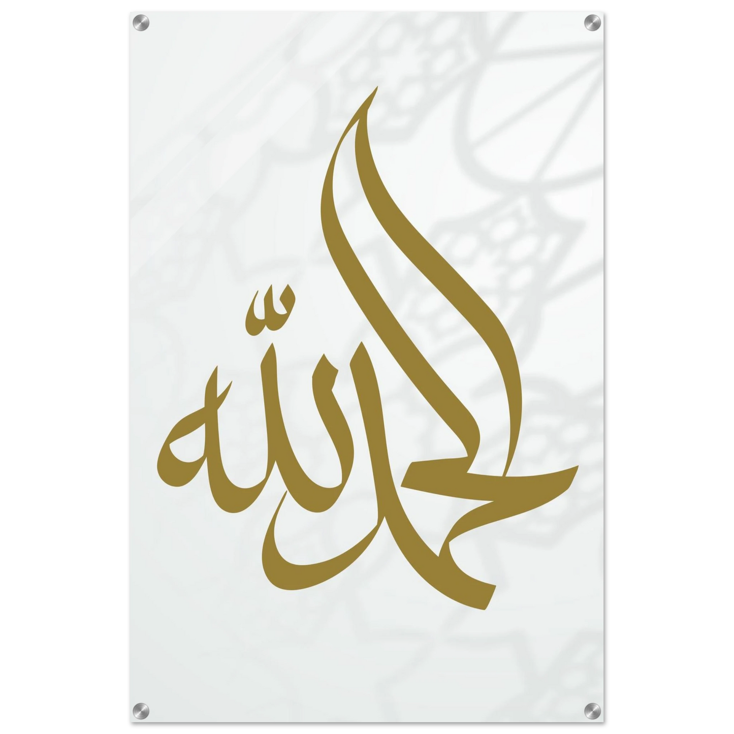 2782d9aa-8b47-4d0a-9f82-edd8929ec27f