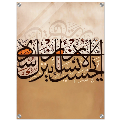 279528c6-e802-4e1b-8d43-a352cd587935