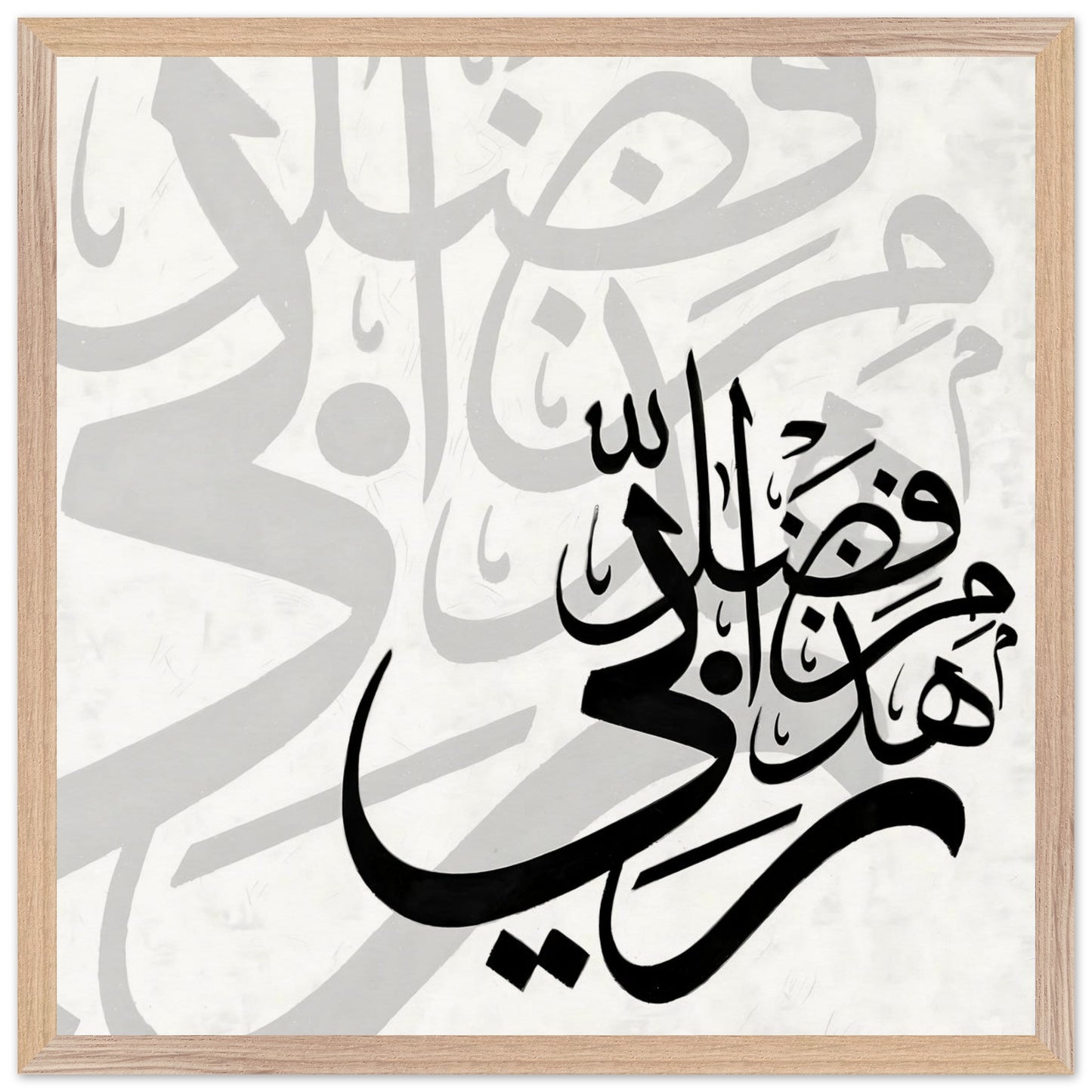 27960245-7b40-4d66-8190-7a9f6c3de478