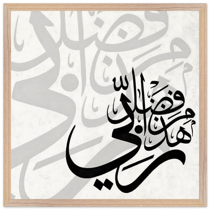 27960245-7b40-4d66-8190-7a9f6c3de478