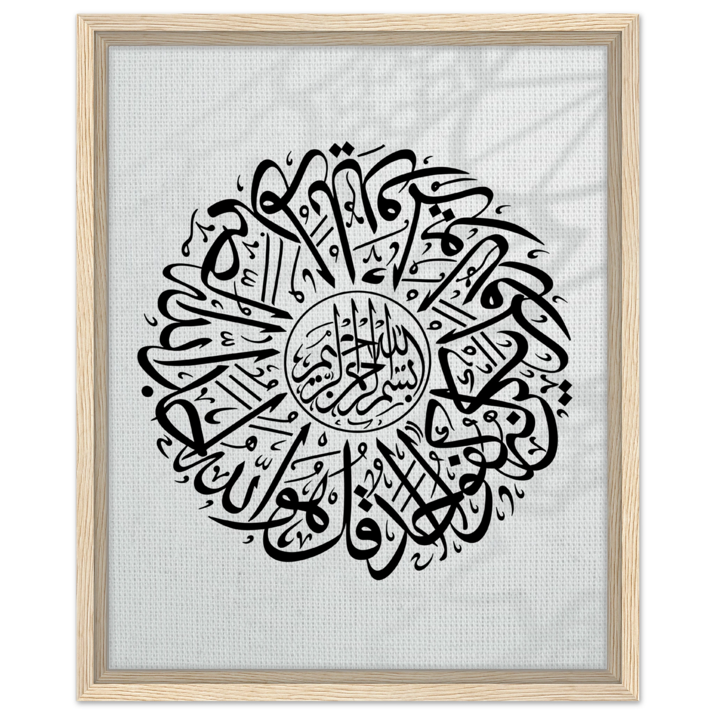 27aa51c6-abb5-477f-b18e-177b58edfff8