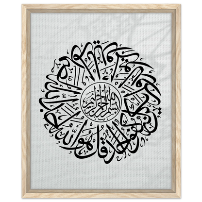 27aa51c6-abb5-477f-b18e-177b58edfff8