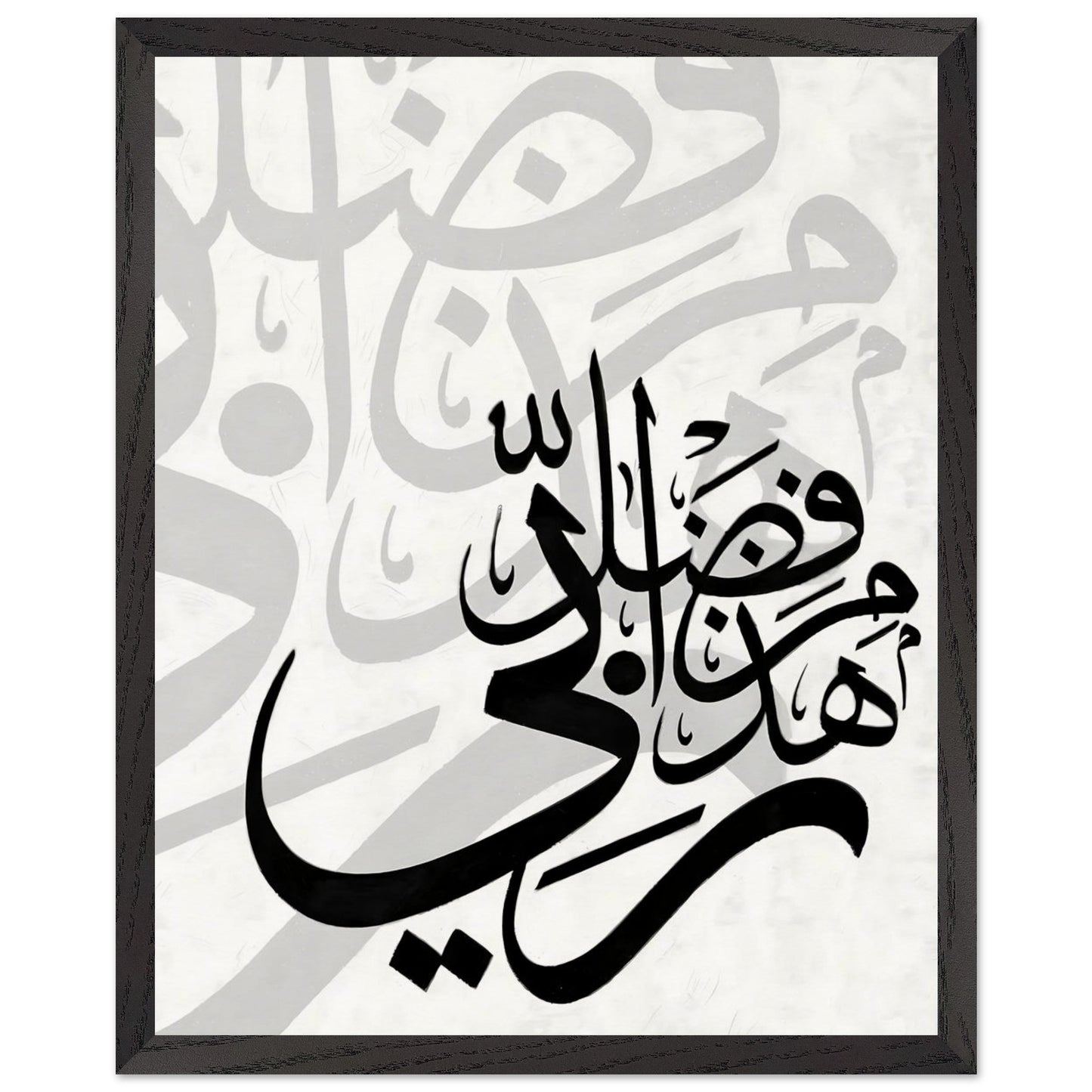 27d6b561-0a79-4321-88fd-63fcbec6a825