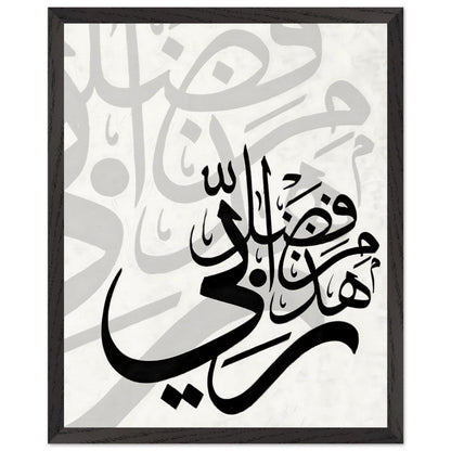 27d6b561-0a79-4321-88fd-63fcbec6a825