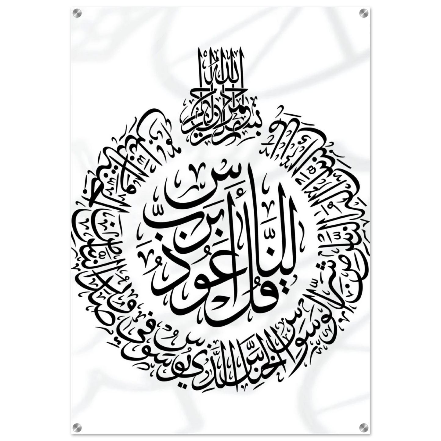 27dd128d-450f-4bf6-b90b-672f3541137c