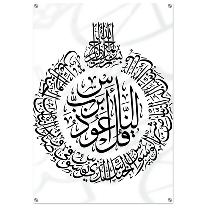 27dd128d-450f-4bf6-b90b-672f3541137c