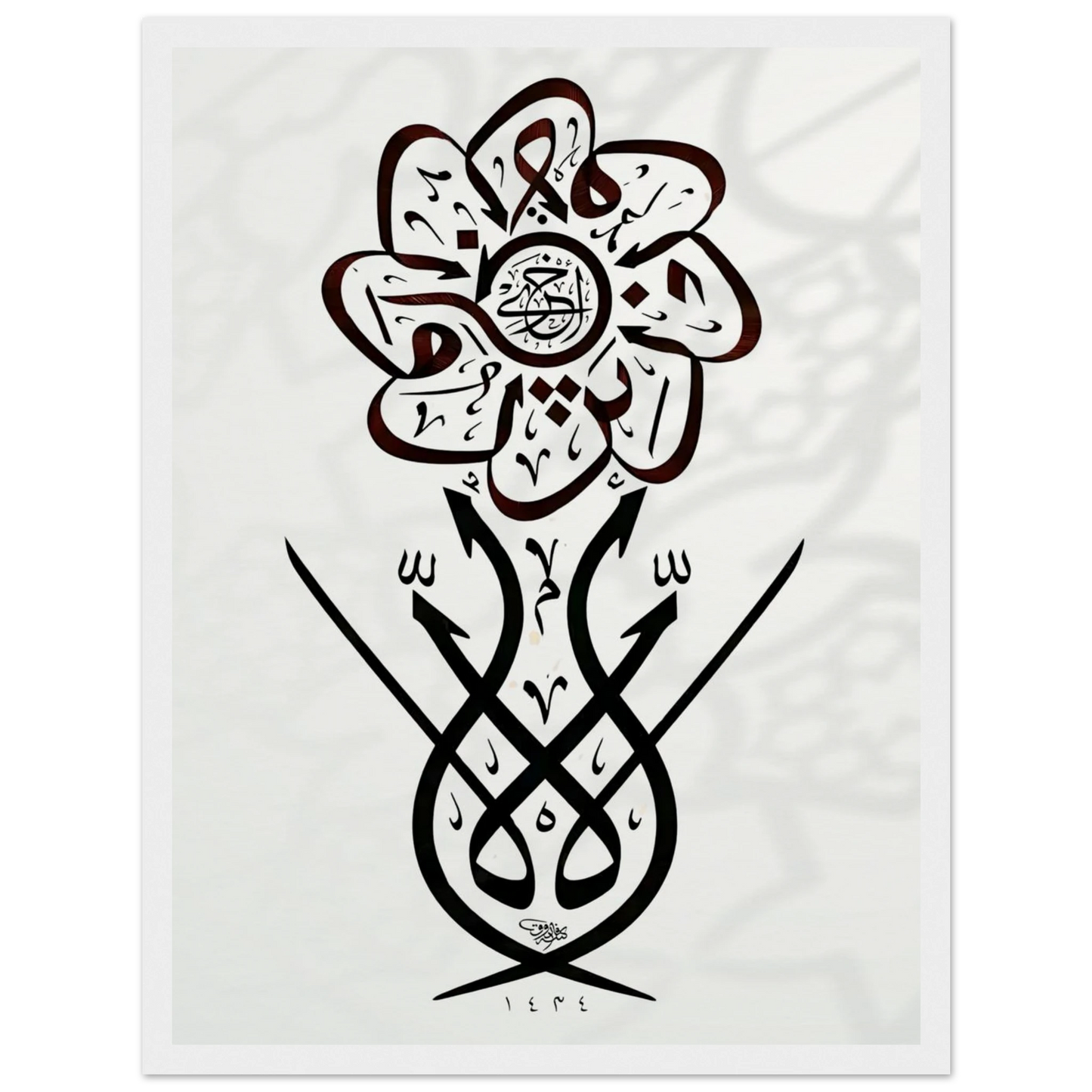 28318d0a-c6bb-4f14-a5e5-6e5edd1bc4fe