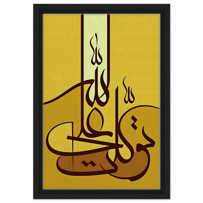 284be679-40f4-468b-af4e-776f227ff888