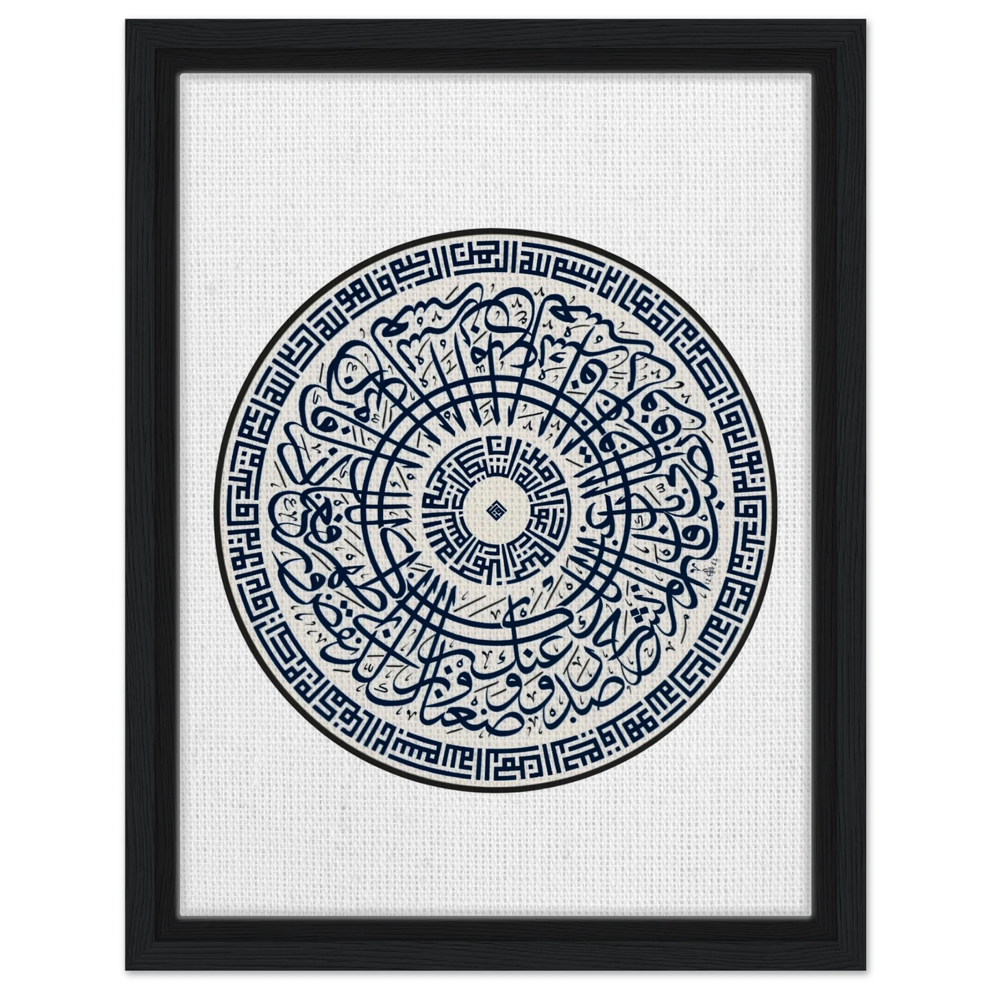 284e1c24-ac3a-4349-8647-365d8c3c7e8d