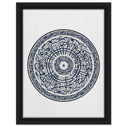 284e1c24-ac3a-4349-8647-365d8c3c7e8d