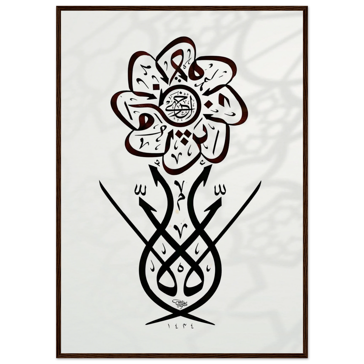 286ceba7-ef13-44ca-9d88-1d308f2a7ed3