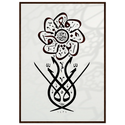 286ceba7-ef13-44ca-9d88-1d308f2a7ed3