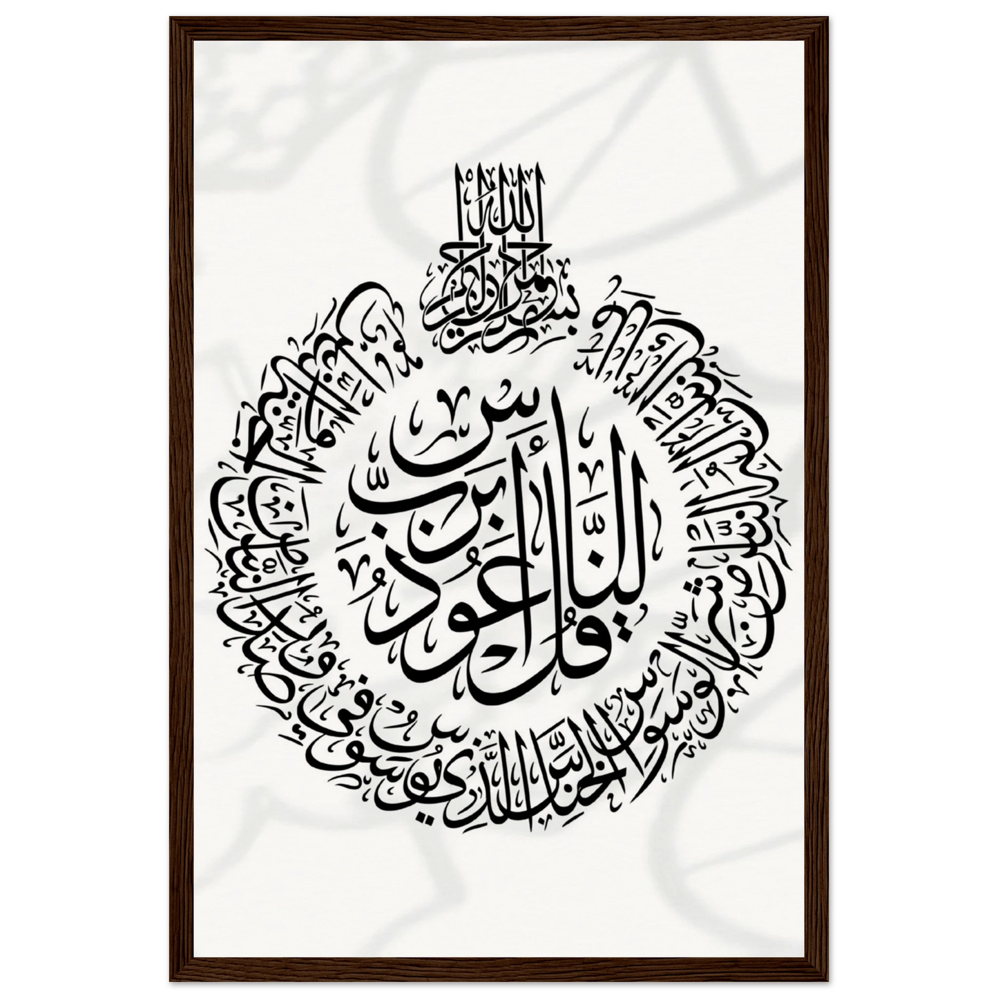 28945d73-4d9c-4ade-8eb5-886d73c31d1a