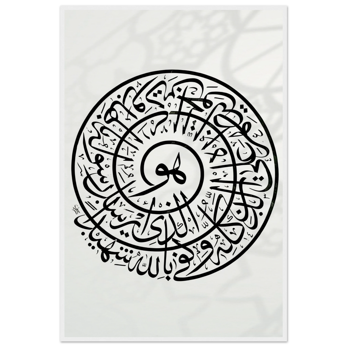 289a6900-f27b-4a52-b573-8b3a30b20b9c