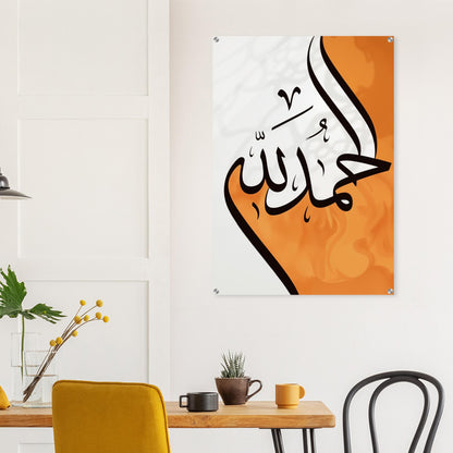 28ade77b-afd2-4a75-8b78-c7b303cabe69