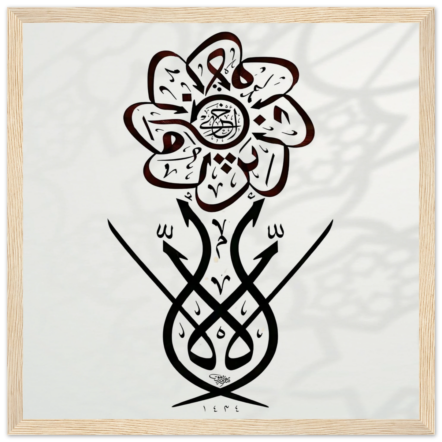 28bd8bae-b427-44ef-88b4-b9b98e4117cd