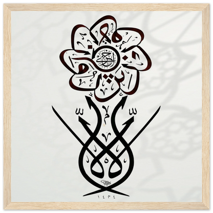 28bd8bae-b427-44ef-88b4-b9b98e4117cd