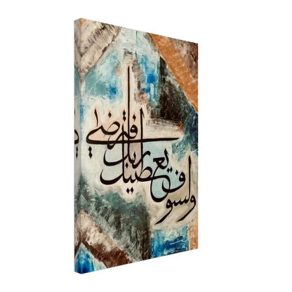 28ee5b35-0313-4ca1-9c5c-410a29597e71