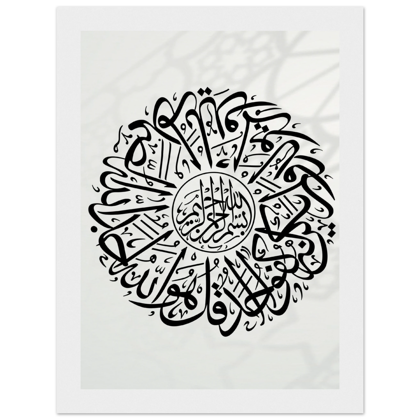 28f66790-5e2c-4913-b9cc-652e5299e6c5