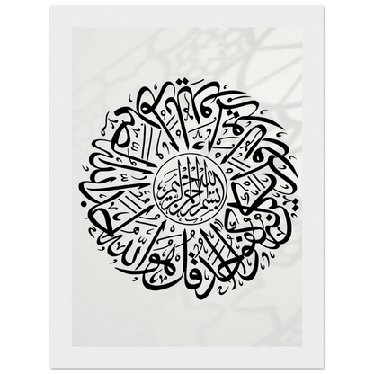 28f66790-5e2c-4913-b9cc-652e5299e6c5