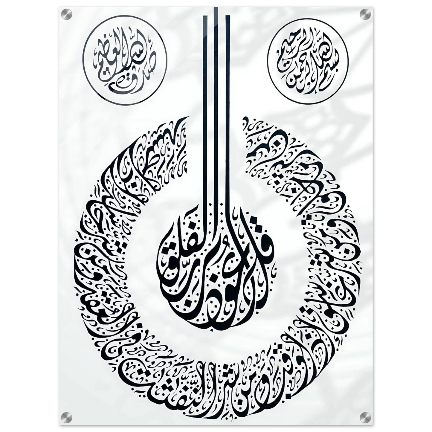 29148d2b-2fb8-4ea2-96ec-cc02817fff26