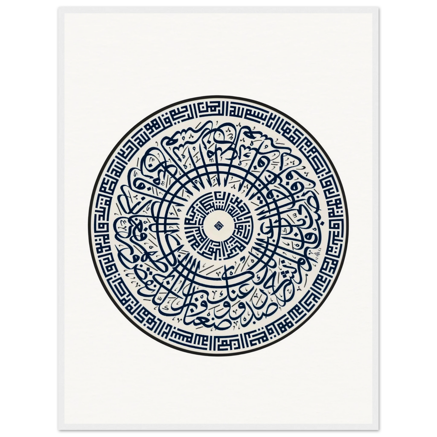 291aa448-2fb9-4419-bfd4-59c01583288b