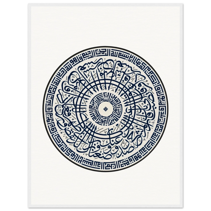 291aa448-2fb9-4419-bfd4-59c01583288b