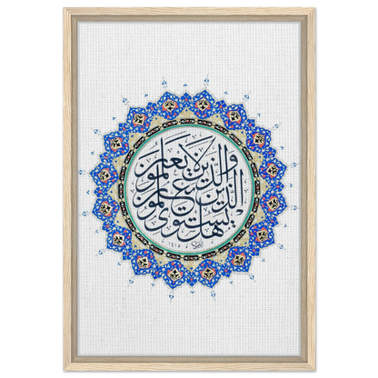 292cb88a-985a-4f45-9a13-3fd45be0a061