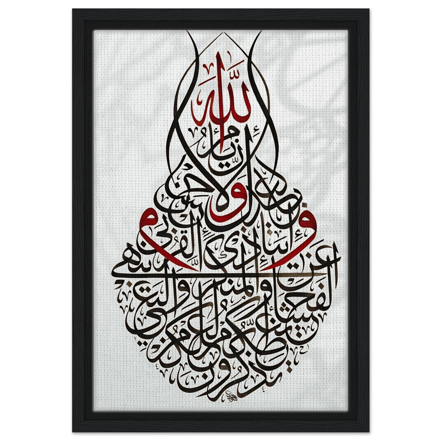 292e40b5-2eb8-4592-bcdc-0cf68fc969e6