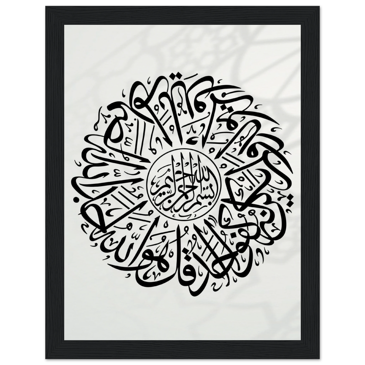 29a5c51a-6ba1-4137-b1b6-4776079b6680