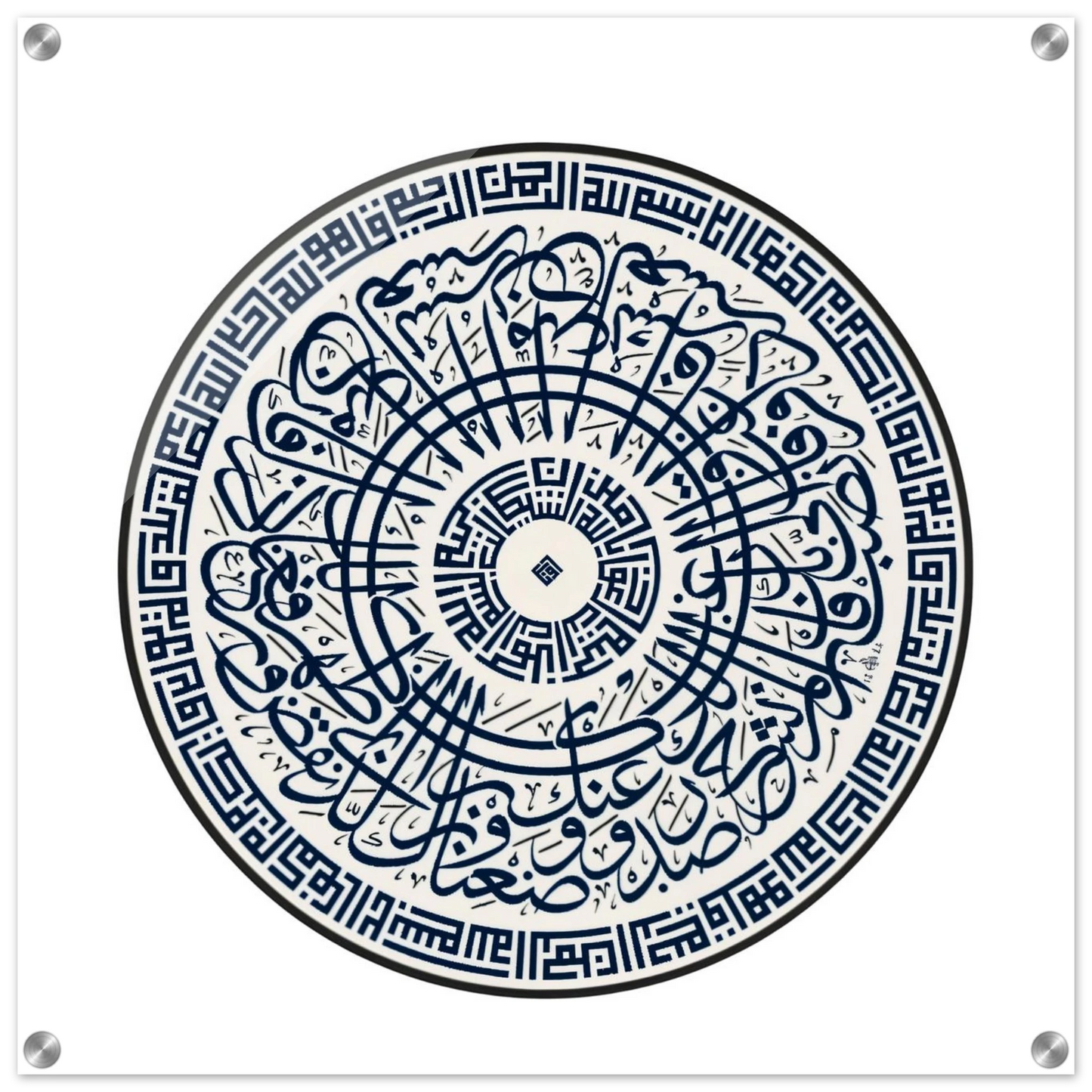 29e16449-b1b5-4bc2-85ef-174721ce10f8