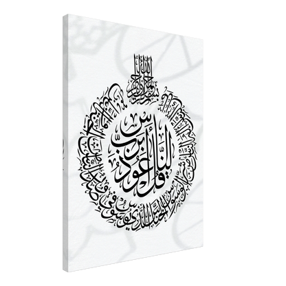 29e165f3-4441-40fa-b14f-ebb5da2265be