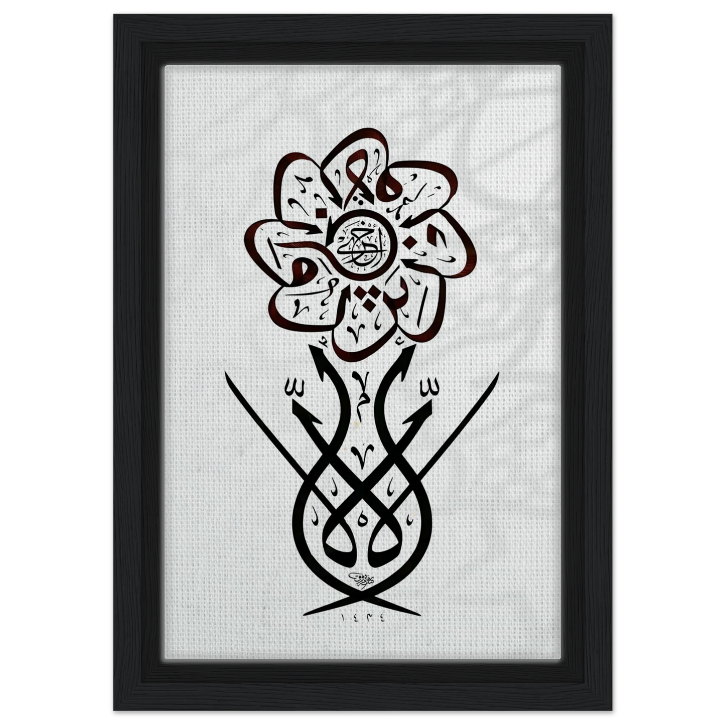 29e5eb21-6374-4adf-8093-2f018ce36021