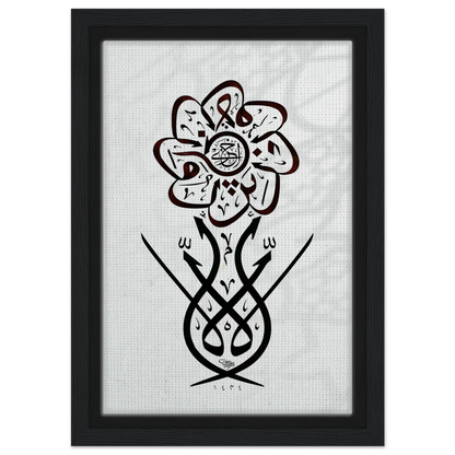 29e5eb21-6374-4adf-8093-2f018ce36021