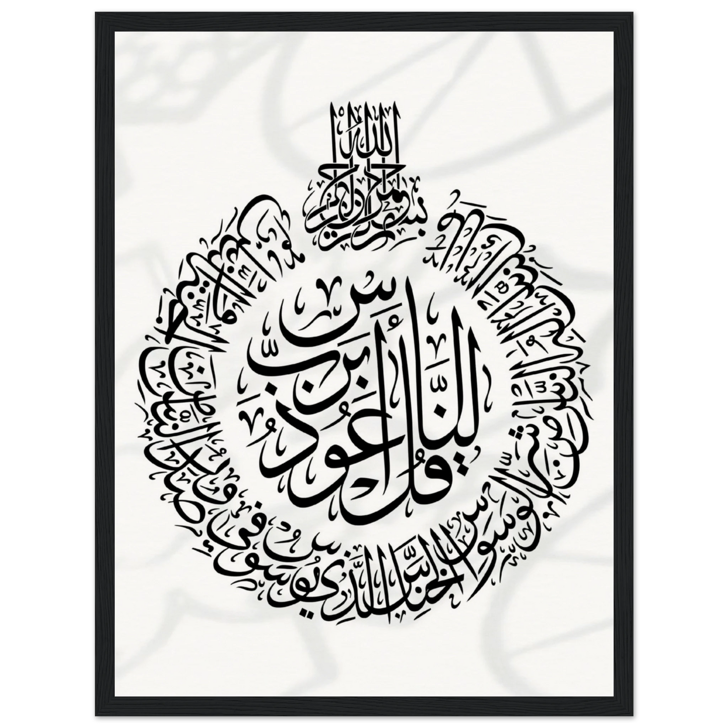 2a23cc45-ffc5-413e-b30c-71a5655284e6