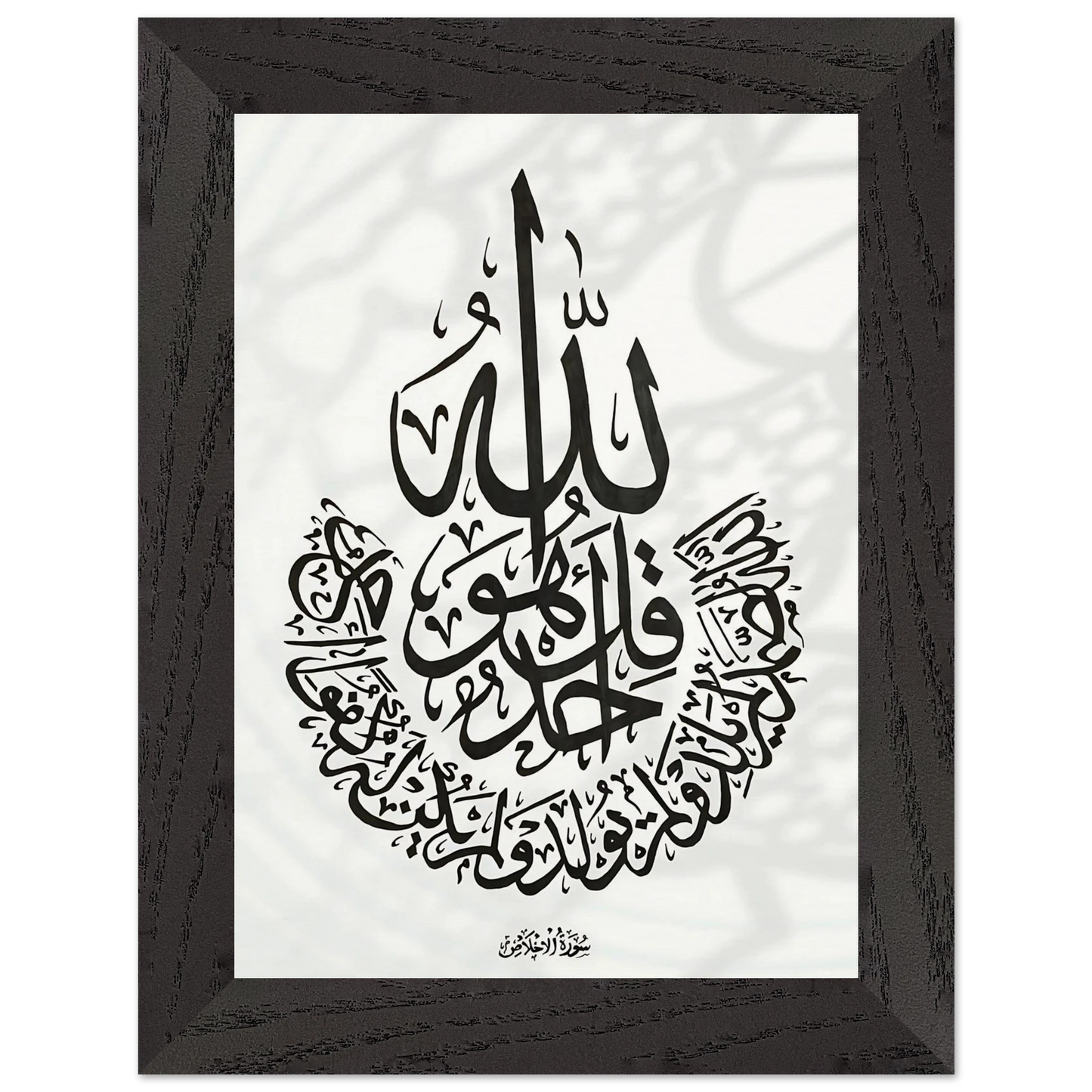 2a9390d4-34f6-4238-9a3e-47a6e9c96a84