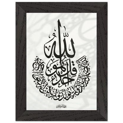 2a9390d4-34f6-4238-9a3e-47a6e9c96a84