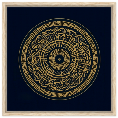 2ab34c64-c35e-49a3-a5bc-39bf41510fa0