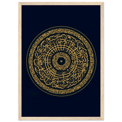 2ac16d7e-7657-4930-96ac-45ccb1eea193