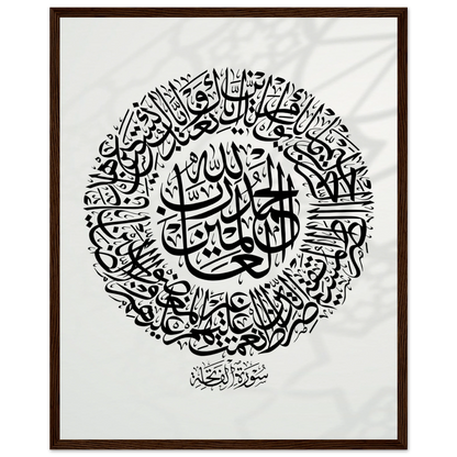 2ac18739-f021-4c79-b14d-36a425d65c75