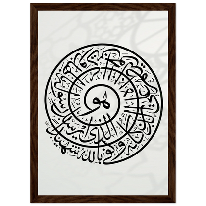 2ac219db-f170-4525-89dd-7ab67d8b5cd8